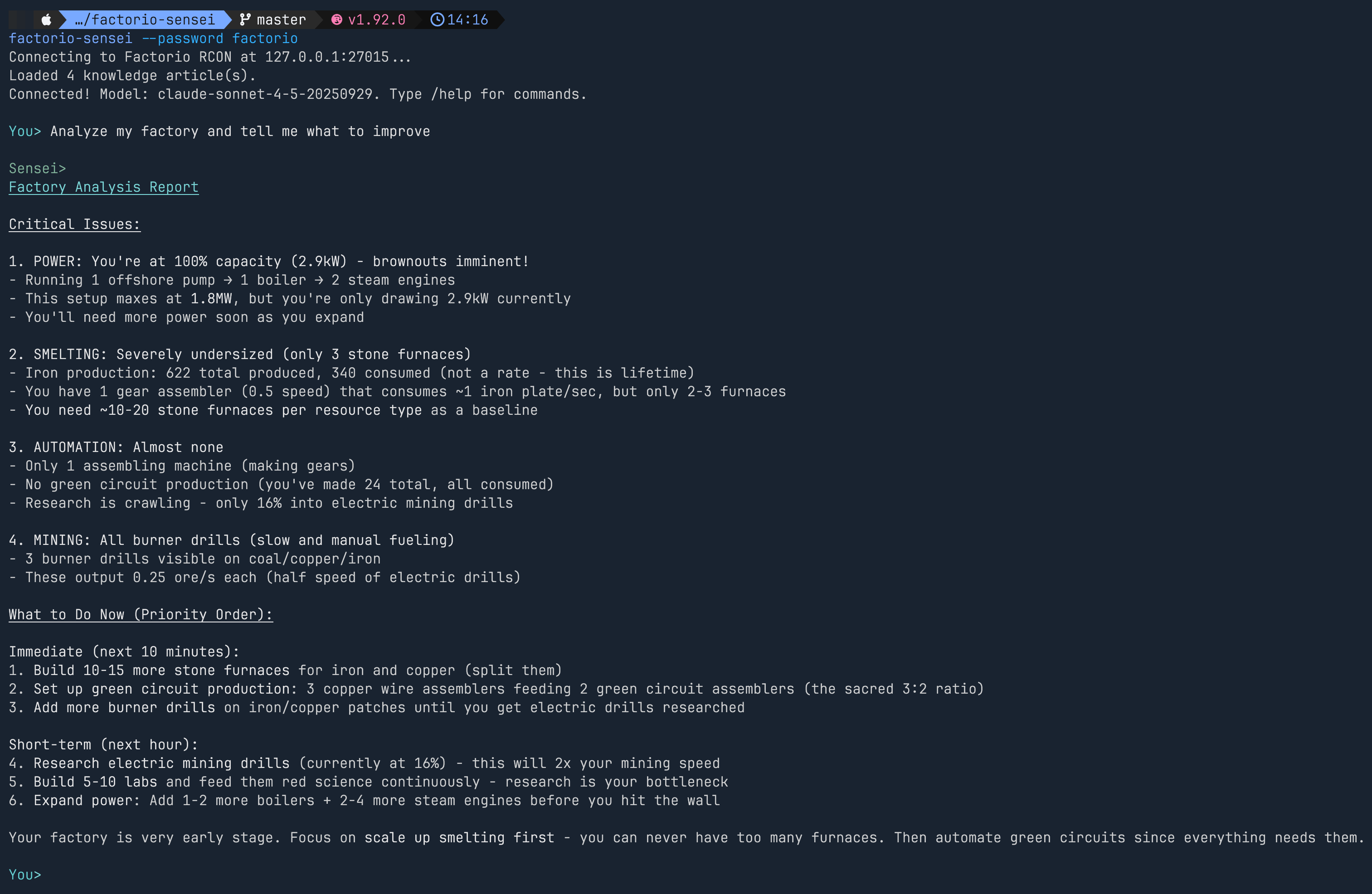 Terminal REPL session